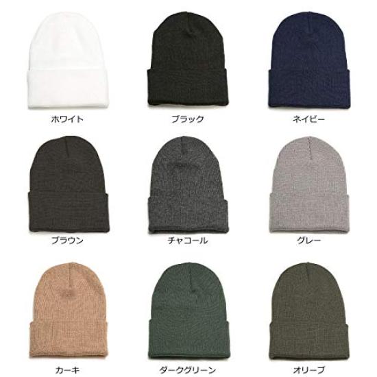 New Hattan Knit Solid Watch One Size Fits Black Hat, Color, Cap, Beanie, All,