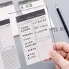 Daily Schedule Memo Pad To Do List Time Sticky Note Schedule Planner Stickers