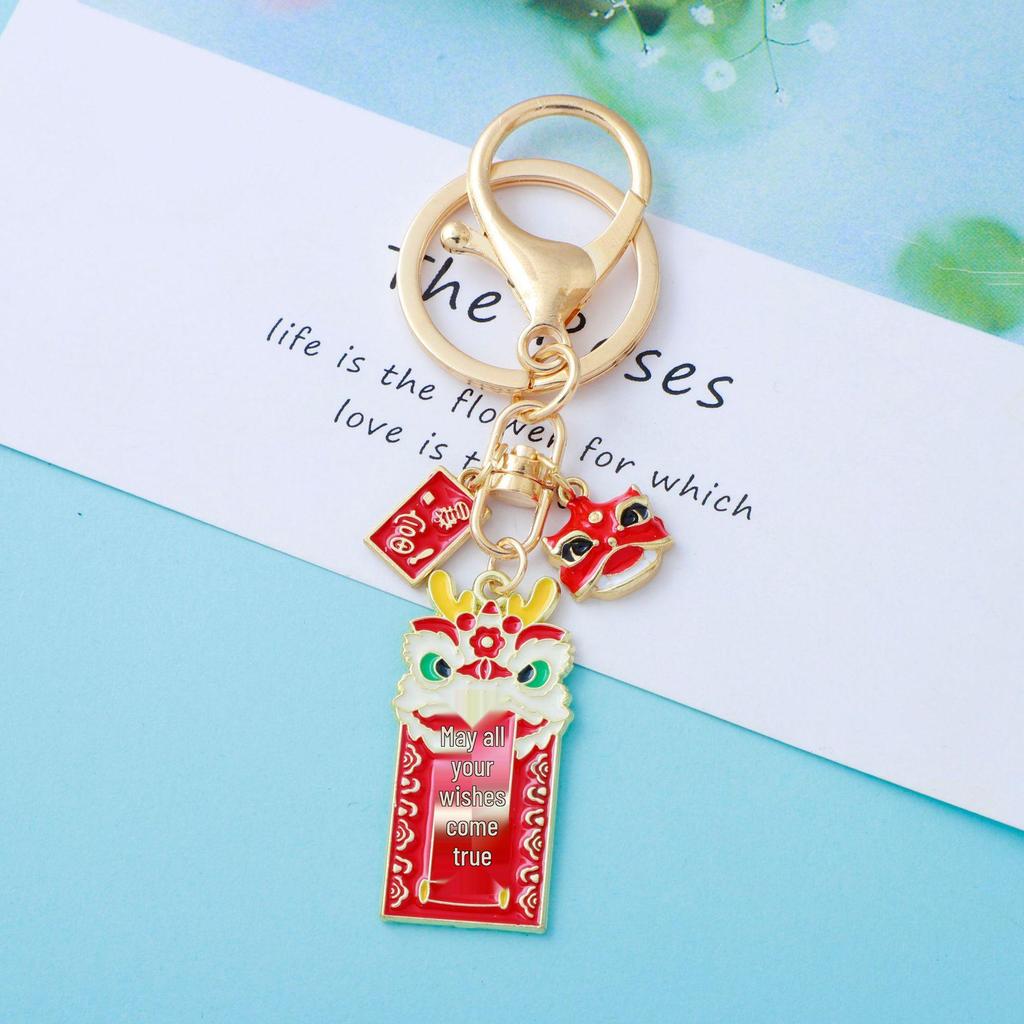 Year of the Dragon Waking Lion Talisman Keychain: Prosperity and Joy for the New Year