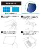 LOE Laptop Privacy Screen Screen with Mounting Clip and (Loe) Protector, Anti-Spy Protector, Accessory.