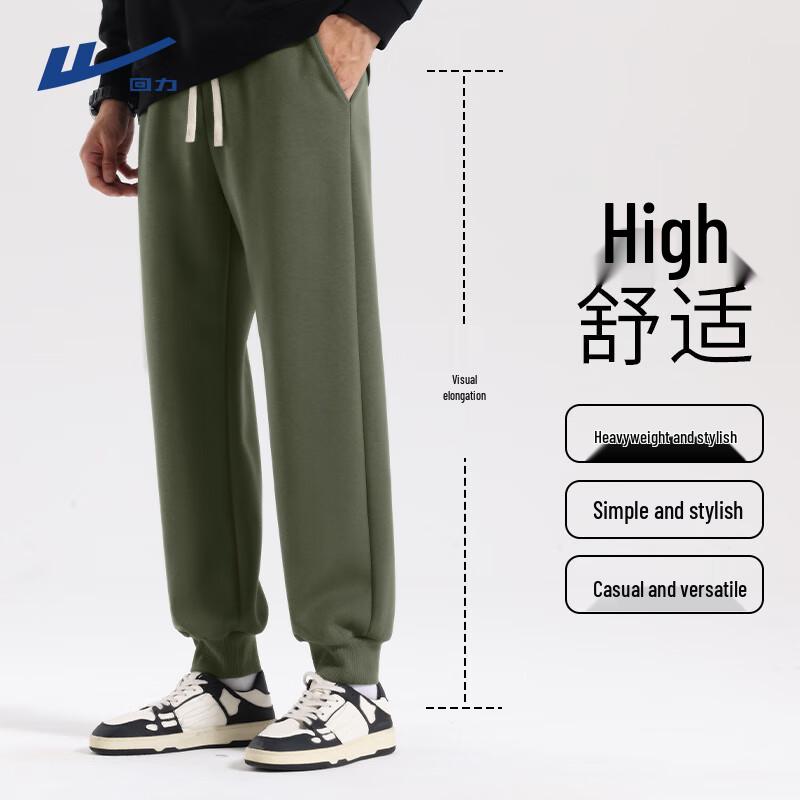 Warrior Men s Loose-Fit Casual Jogger Pants XL