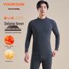 Yiershuang Men's Mid-Collar Thermal Underwear Set