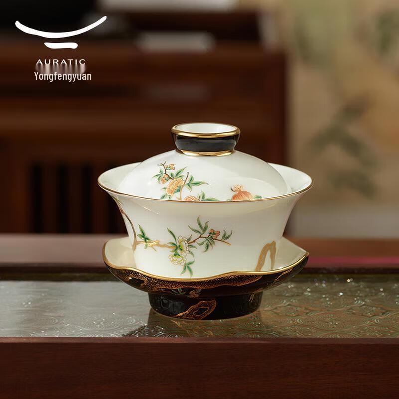 Yongfengyuan Madam Porcelain Pomegranate Garden 9-Piece Tea Set