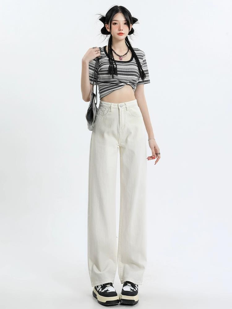 Women's Off-White High-Waisted Wide-Leg Jeans - Spring/Autumn Slimming Floor-Length Trousers