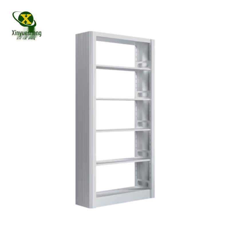 Xinyuesheng Library & School Steel Bookshelf & Archive Rack