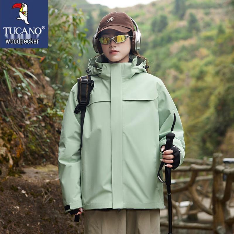 Tucano Women's Spring/Autumn Windproof Hooded Outdoor Jacket