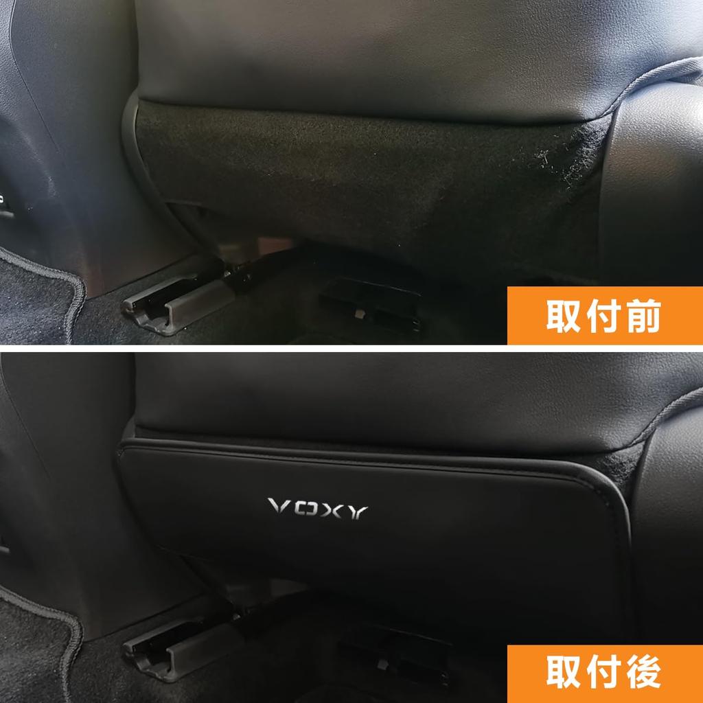 MiJuduo Kick Seat Back Protectors for Toyota Voxy 90 Pad and with Embroidered Rear Seat Kick and Scratch Easy Set Guards, (80 Series, Series),
