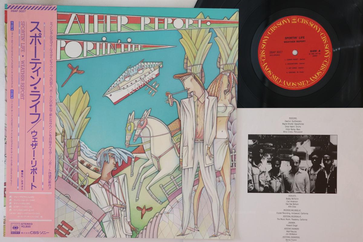 

LP Пластинка WEATHER REPORT - Sportin Life 28AP3027 CBS SONY 1985 Япония Оби Джаз Б/У