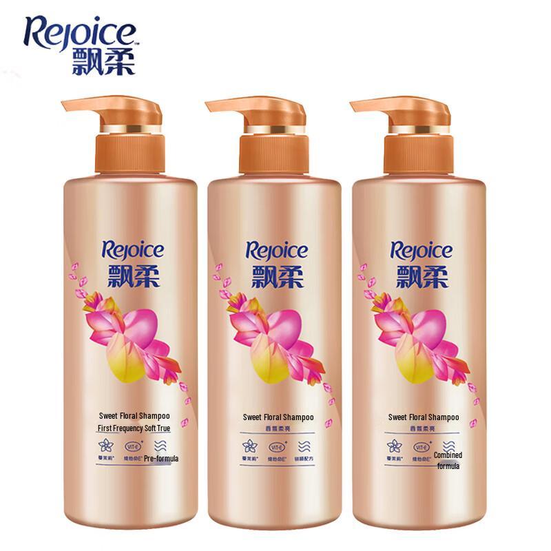 Rejoice Sweet Floral Fragrant Shampoo