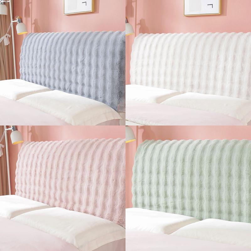 Thicken Plush Bed Headboard Cover Solid Color Soft Faux Fur Elastic Bed Head Cover Anti-Dust Bed Back Protector Cover