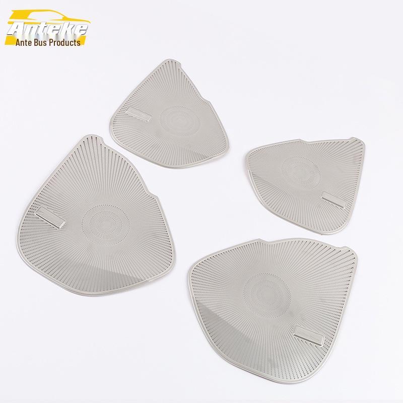 Enclave Car Door Speaker Cover – Decorative Four-Door Sequin Panel Accessories for 20 Models