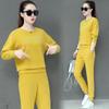 Sports Suit Women's Spring and Autumn Fashion Loose Long-sleeved Trousers Two-piece Casual Sportswear Set