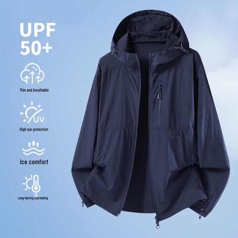 VUUG Unisex Breathable Ice Silk UPF 50+ Sun Protection Jacket
