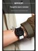Sanda 9078: Luminous Waterproof Sports Watch for Teens and Adults with Alarm Feature