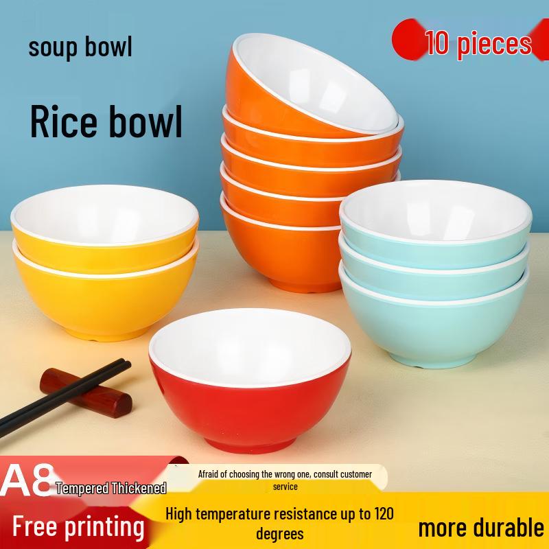 Di Rui En A8 Melamine Rice & Soup Bowls