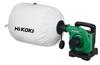 HIKOKI 36V Cordless Compact Dust Dust Bag 18L Bluetooth Wireless for Fine Dust Includes New Hose X and Case Sold Collector, Type, Capacity,