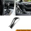 Gear head sequins-Q50 real carbon fiber