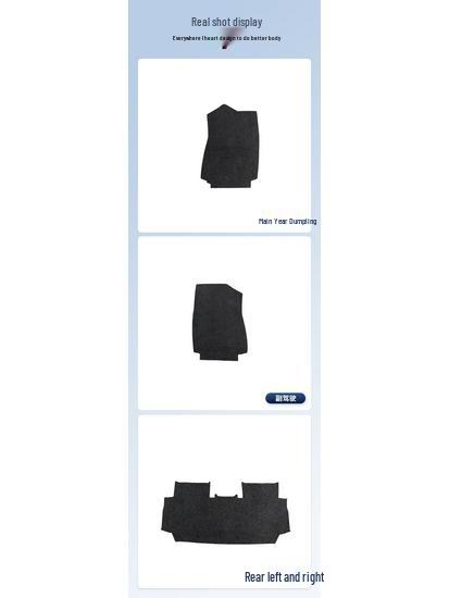 Black Wear-resistant Floor Mats for Jianghuai iEVS4-2019