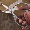 Multifunctional Stainless Steel Kitchen Scissors: Strong Aluminum Handle, SK5 Blades for Food & Chicken Bones
