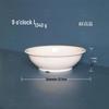 Melamine Imitation Porcelain Chinese Soup Bowls