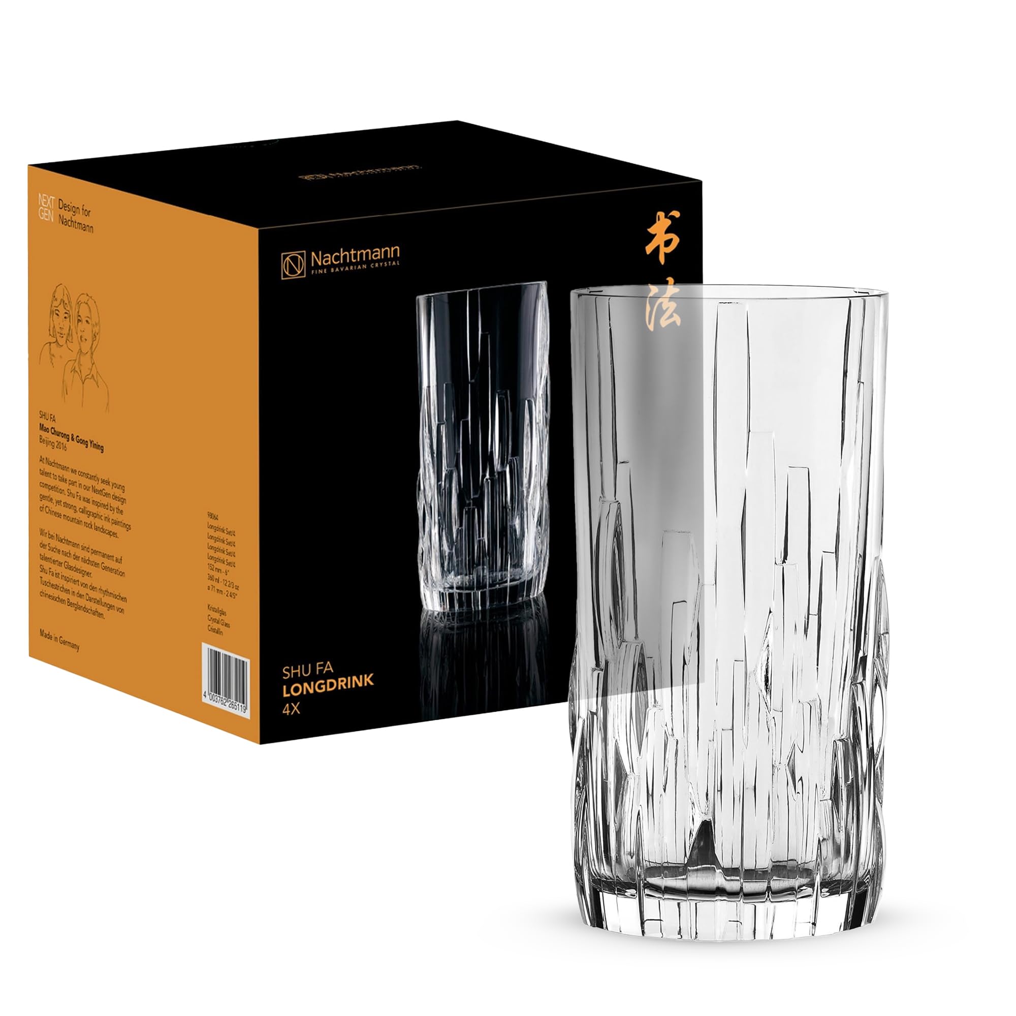 

Nachtmann Shufa Long Drink Glasses, Crystal Glass, 15.2cm/360ml, 98064, Pack of 4