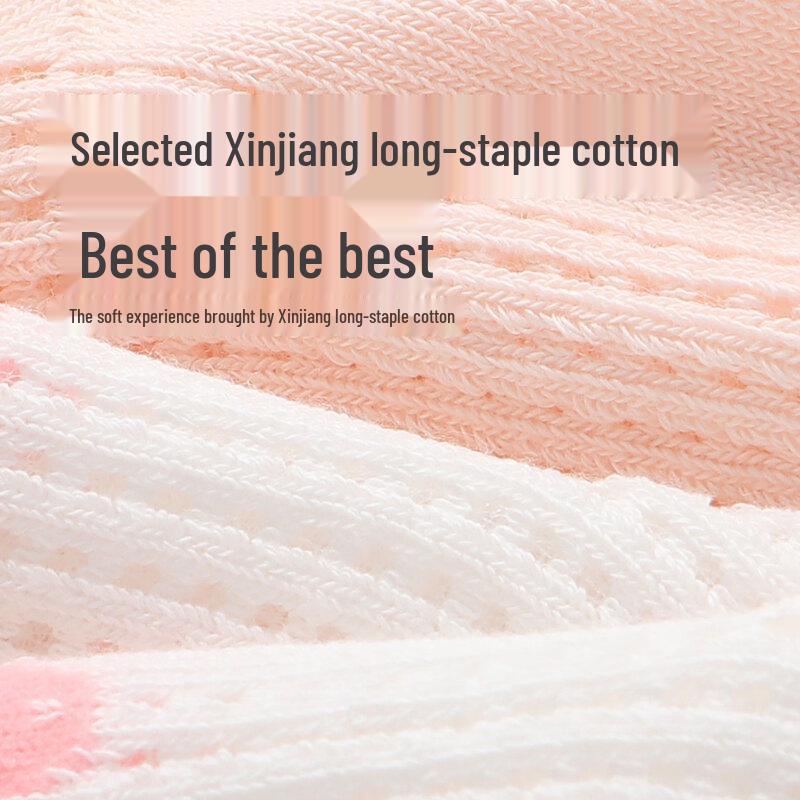 Beingmate Breathable Seamless Baby Socks for Newborns and Toddlers