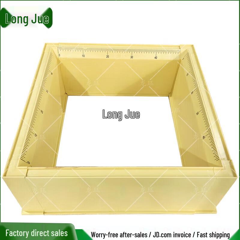 Longjue Tactical Sand Table Modular Plastic Frame Kit