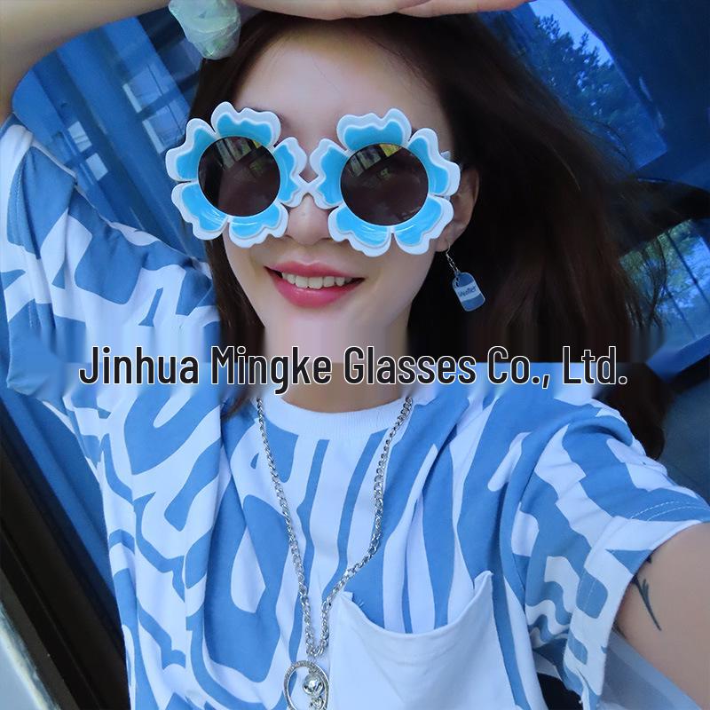 Cute Cartoon Disco Glasses - Bouncing Silly Sunglasses for Party & Birthday Photo Props.