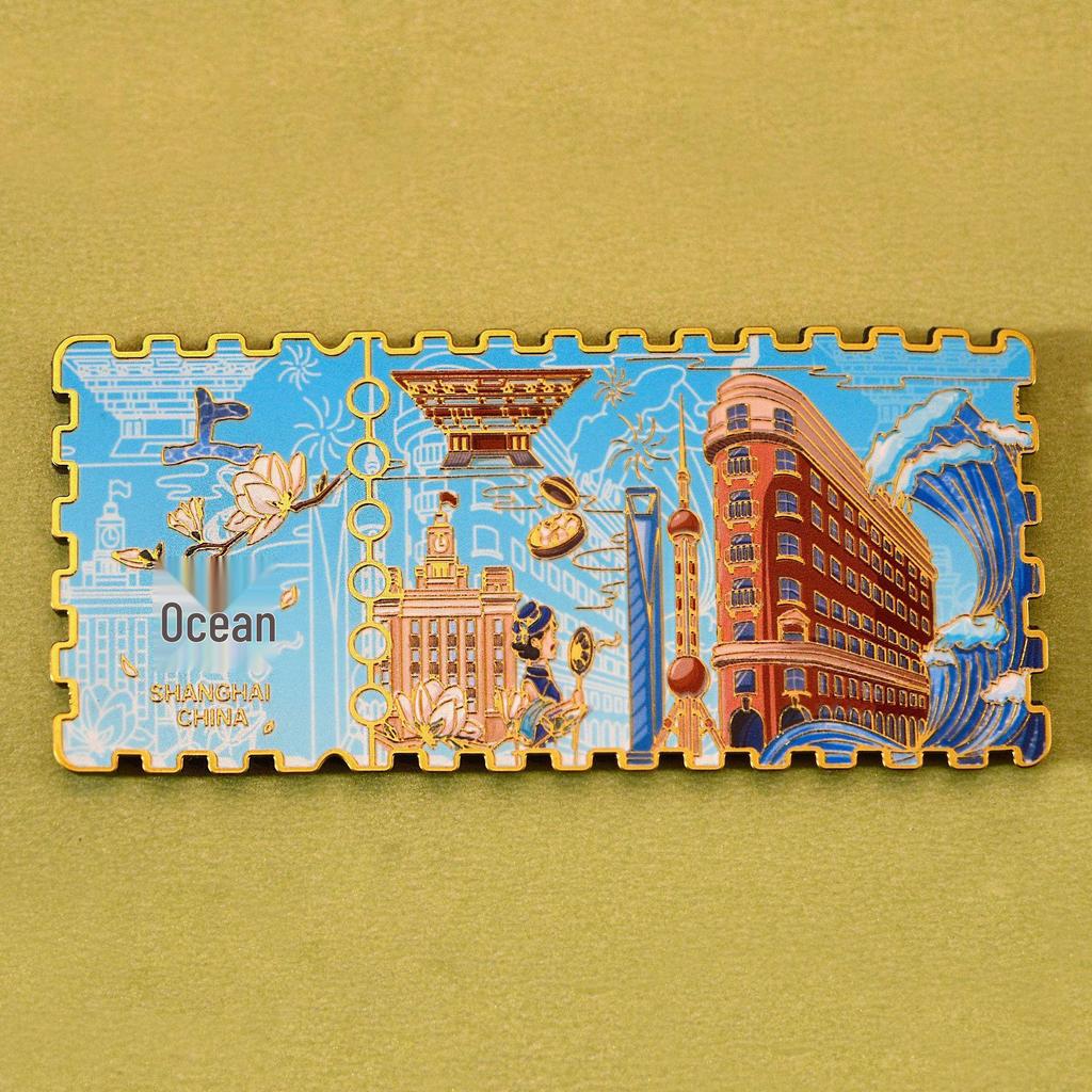 Chinese City Souvenir Stamps: Beijing, Wuhan, Shanghai Metal Fridge Magnets