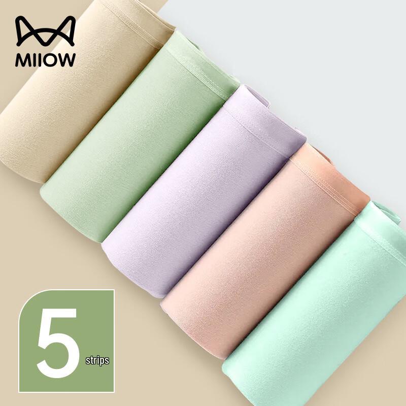 Miiow Women's Disposable Cotton Underwear 5-Pack