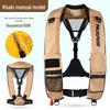 Yasi'an Inflatable Life Jacket - Lightweight, High-Buoyancy Vest for Adult Sea Fishing