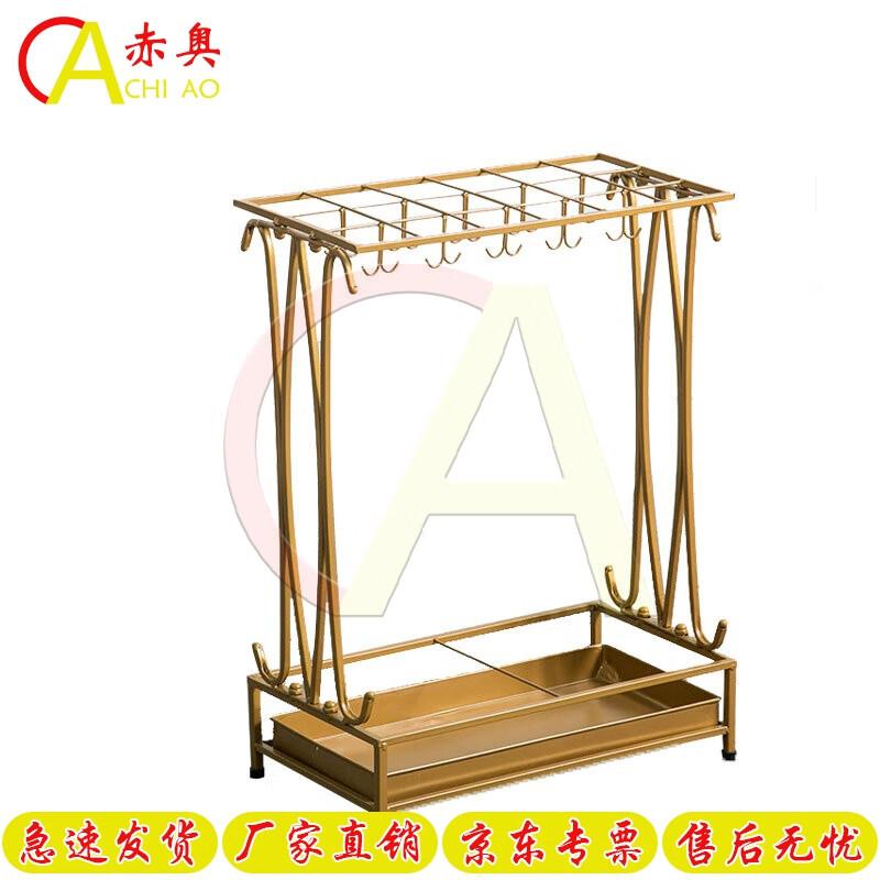 Commercial Umbrella Stand