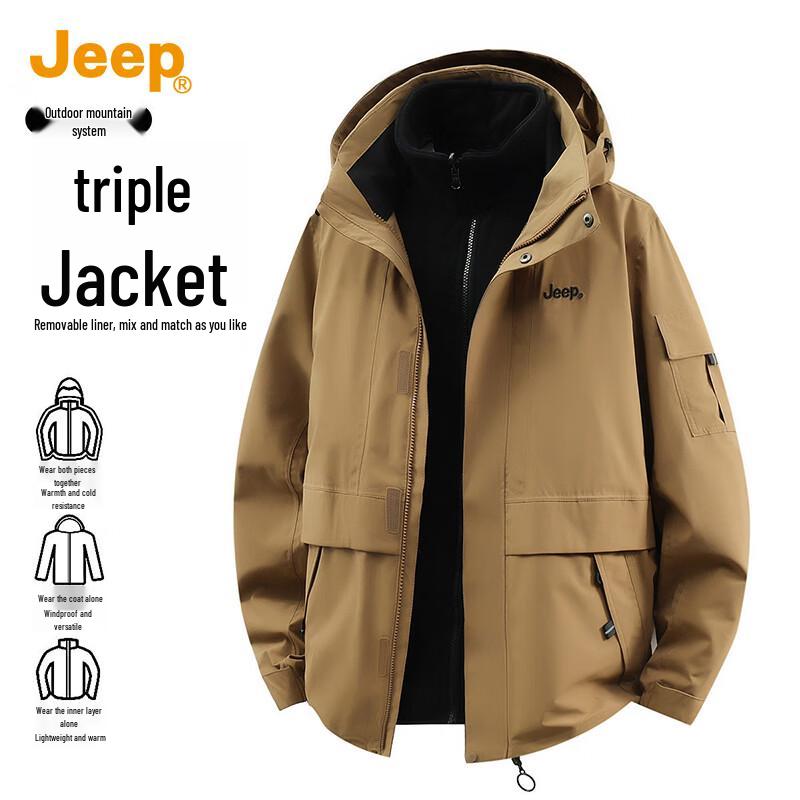 Jeep Men's 3-in-1 Outdoor Jacket with Detachable Fleece