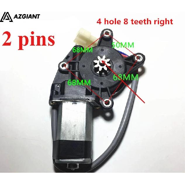 universal 12V Electric Car Window Motor 3 hole 7 teeth 4 hole 8 teeth Lifter Motor Regulator Left or Right convex shaft for FAW