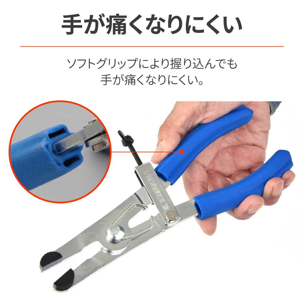 Daytona Motorcycle Disc Brake Caliper Piston Removal Tool Single Push