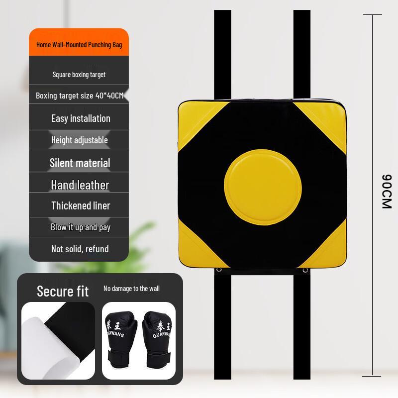 Mengzhang Wall Boxing Target
