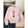 Girls' Fashionable Crewneck Sweatshirt Featuring a Heart Shape And Diverse Skin Tones, Perfect for Autumn And Winter