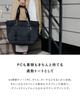 Edita Tote Bag for Men and Women, Large Capacity, Lightweight, A4 Size, Crossbody, Multiple Pockets, Full Exterior Pocket, 2-Way, Washable, Edt-055,