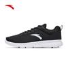 Men's Breathable Lightweight Summer Running Shoes