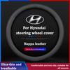 New Car Leather Steering Wheel Cover 38cm 15' For Hyundai Elantra IX35 I30I20 Sonata Santa Fe Accent ETC. Breathable Car Accesso