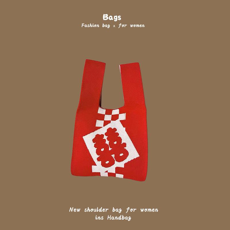 Ins Trendy Handbag Women'S Knitted Wool Bucket Bag Hand Carry Casual Tote Bag Box Lunch Bag