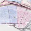 Korean-English Letter Guka Stickers: Creative DIY Journal & Photo Decor