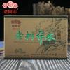 Natural Energy Herbal Tea 250g for Men Women Traditional Pu-erh Tea Brick Smooth Rich Flavor