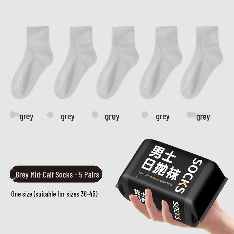 Men's Winter Thick Disposable Cotton Ankle Socks - Odor-Resistant & Wash-Free Travel Essentials