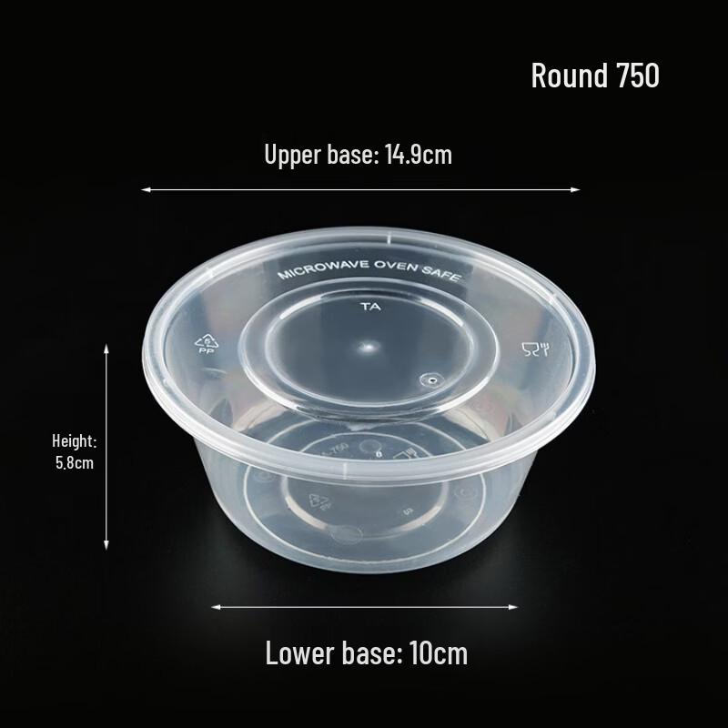 Tongyuanshi Disposable Transparent Plastic Takeaway Food Containers