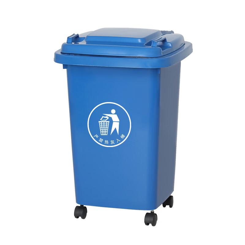Kapuro Commercial Wheeled Trash Can with Lid