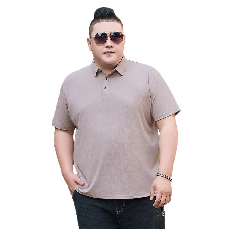 Großherren Übergröße Sommer Poloshirt - Locker Kurzarm Kragen Arbeitshemd