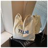 Canvas bag women's large-capacity new summer simple and versatile shoulder messenger bag college student tote bag
