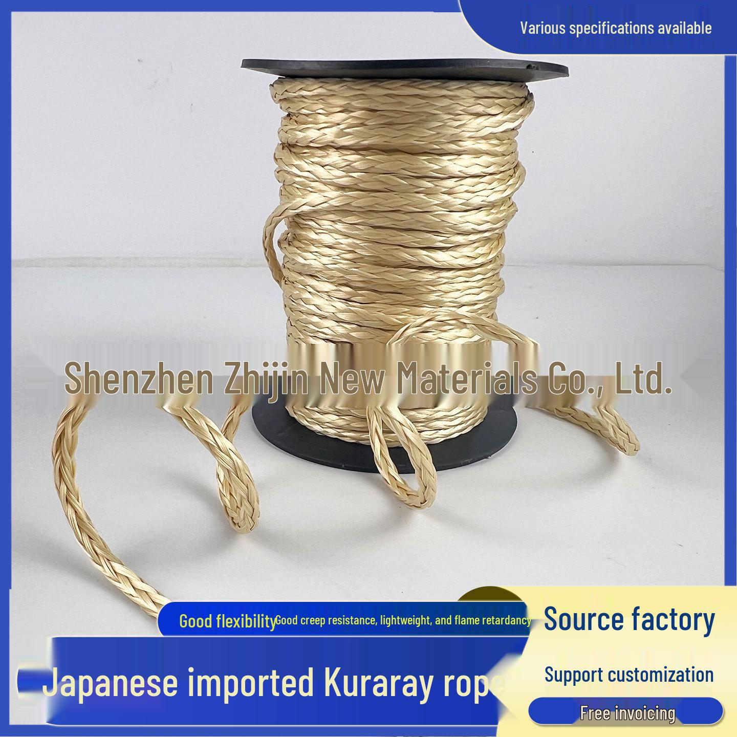 Japanese Kuraray Vectran Rope: Lightweight, Low Elongation, Acid & Alkali Resistant Random Sample 10cm