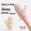 Flocked Lotion & Sunscreen Applicator Glove